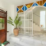 Casa Triana *